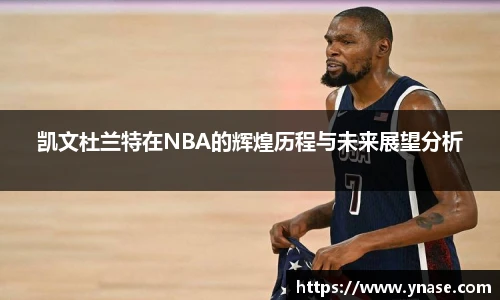 yy易游体育网址