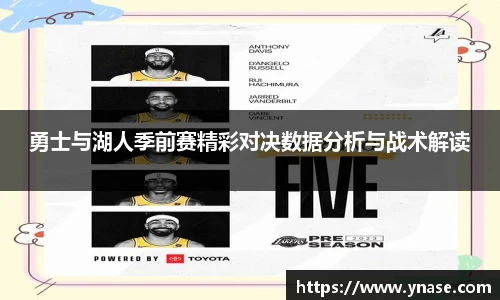 yy易游体育app